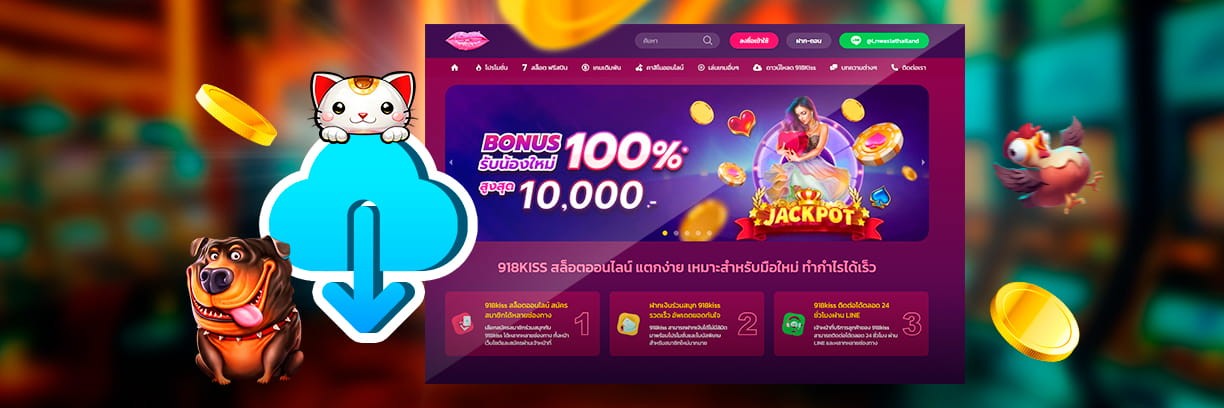 scr888 online casino free download