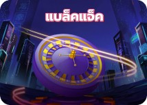 casino-img-2