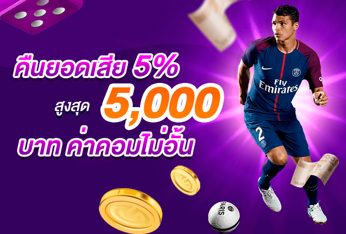 Promotion-page_1_1 1
