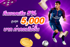Promotion-page_1_1 1