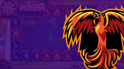 phoenix