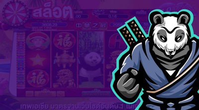 panda